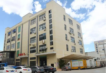 Shenzhen Globabot Facotry 会社概要