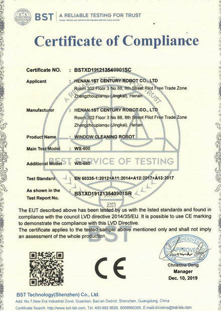 中国 Shenzhen Globabot Intelligent Technology Co.,Ltd 認証