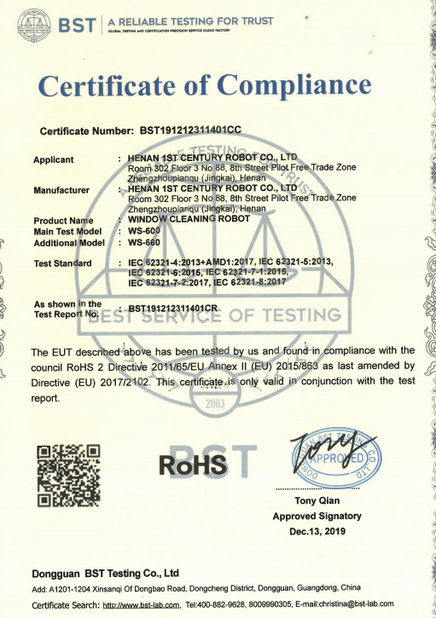 中国 Shenzhen Globabot Intelligent Technology Co.,Ltd 認証
