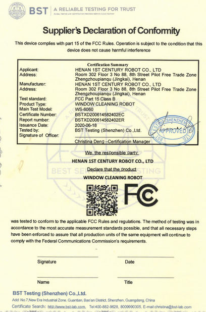 中国 Shenzhen Globabot Intelligent Technology Co.,Ltd 認証